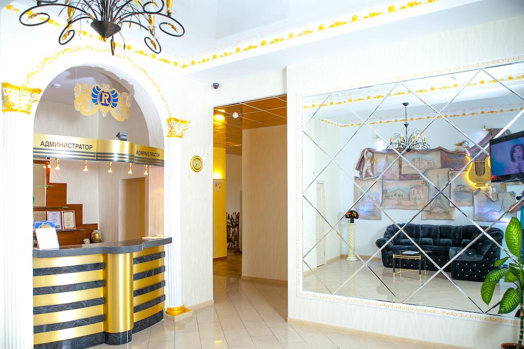 Lira Boutique Hotel Mogilev Bagian luar foto
